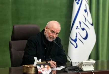 قالیباف در پاسخ به پیام رهبر انقلاب: گوش بفرمانیم