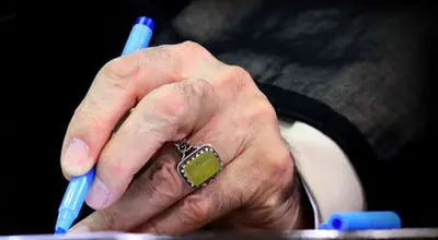 پیام تسلیت رهبر انقلاب در پی درگذشت همسر آقامحمدی