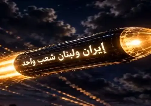 انتشار انیمیشن لگویی از وضعیت اسرائیلی‌ها در جریان انتقام ایران + ویدئو
