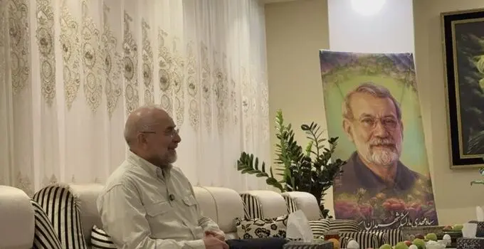 قالیباف درباره شهید لاریجانی: شهادت، پاداش صبر و رفتار او بود
