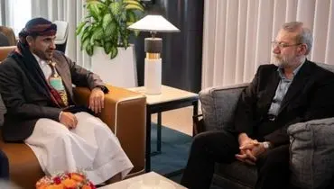 لاریجانی با سخنگوی انصارالله یمن دیدار کرد 