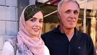 لحظات نابِ پدردختری ترانه علیدوستی و پدرش