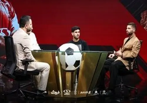 جنگ ستاره سوییسی پرسپولیس را فراری داد