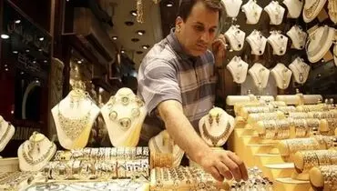 ریزش قیمت ها در بازار/ قیمت طلا و سکه امروز ۲ فروردین ۱۴۰۵+ جدول