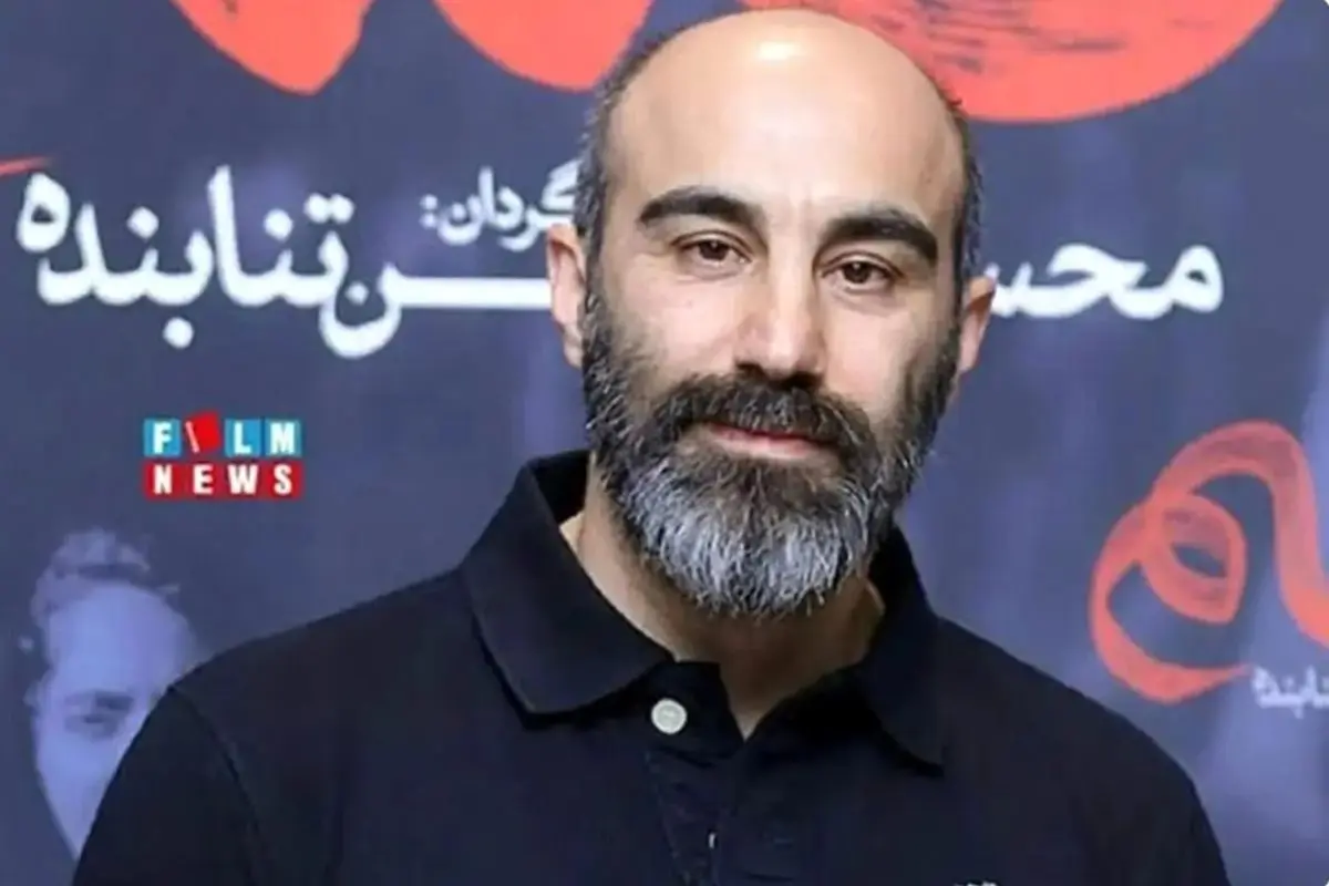 پیام تسلیت محسن تنابنده به بندر عباس | عکس