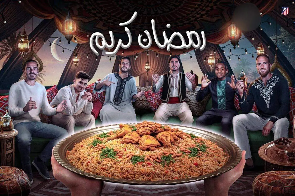 تبریک باشگاه‌های بزرگ اروپایی به مناسبت فرا رسیدن ماه مبارک رمضان+ تصاویر