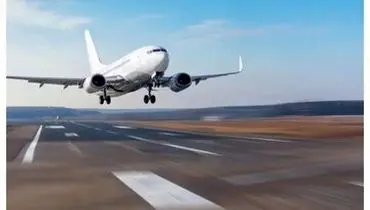 حریم هوایی عراق بسته شد؟