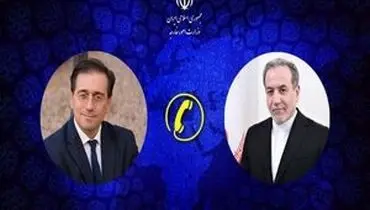 عراقچی در گفتگو با همتای اسپانیایی: پاسخ به تجاوز، دفاع است