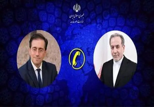 عراقچی در گفتگو با همتای اسپانیایی: پاسخ به تجاوز، دفاع است