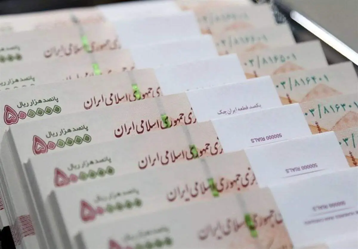  افزایش حقوق بازنشستگان تأمین اجتماعی تصویب شد؛ حقوق حداقل‌بگیران چند درصد افزایش می‌یابد؟