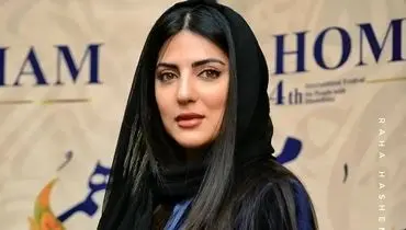  «هلیا امامی» با استایل شیک مخملی و رنگ سورمه‌ای در اختتامیه جشنواره همام+عکس
