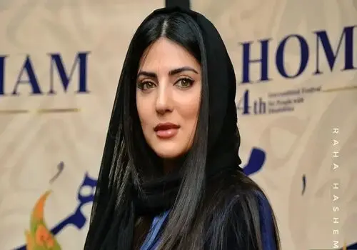 دکوراسیون شیک و مجلل الناز شاکردوست+عکس