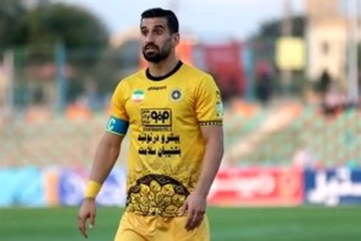 عذرخواهی حاجصفی از هواداران سپاهان