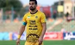 عذرخواهی‌ حاج‌‌صفی از هواداران سپاهان