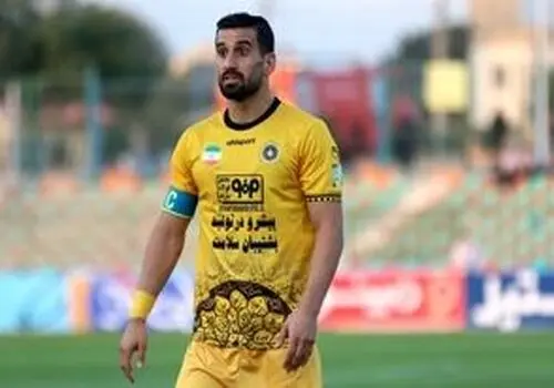 قاتل چلسی ستاره سپاهان شد!