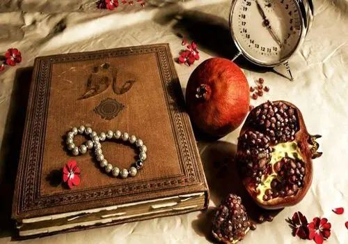 فال حافظ امروز پنجشنبه ۷ فروردین 