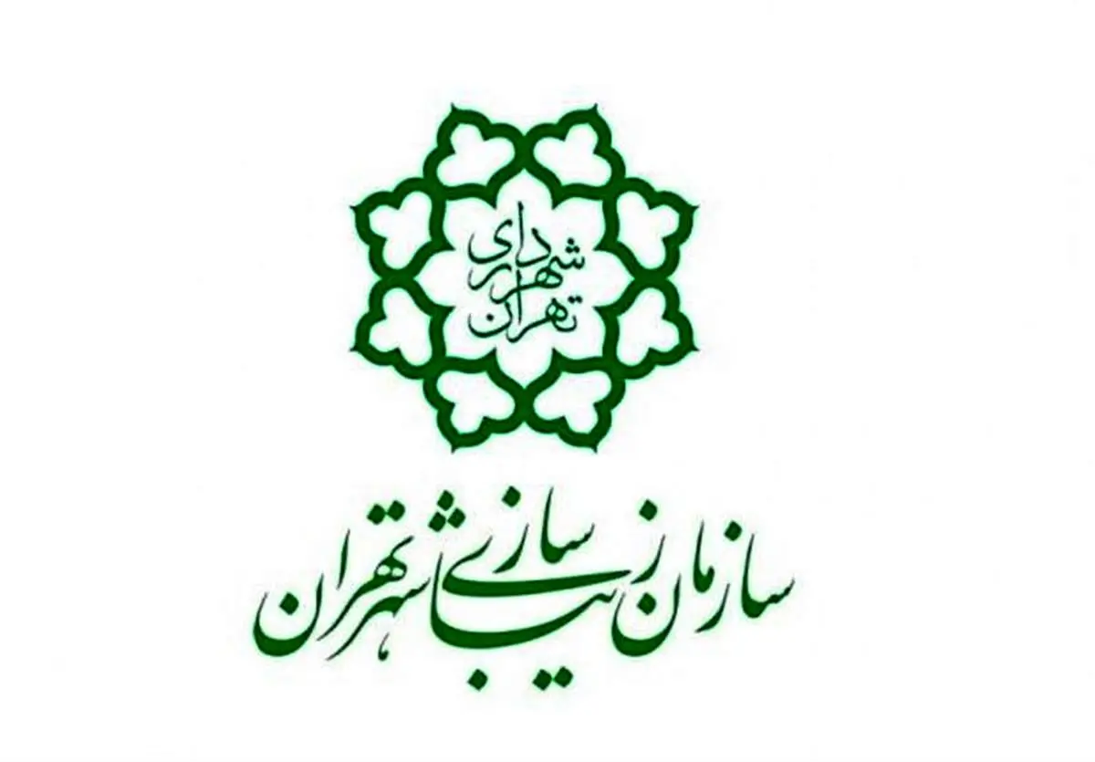 بنرهای شهرداری تهران در واکنش به حمله ایران به اسرائیل+ عکس