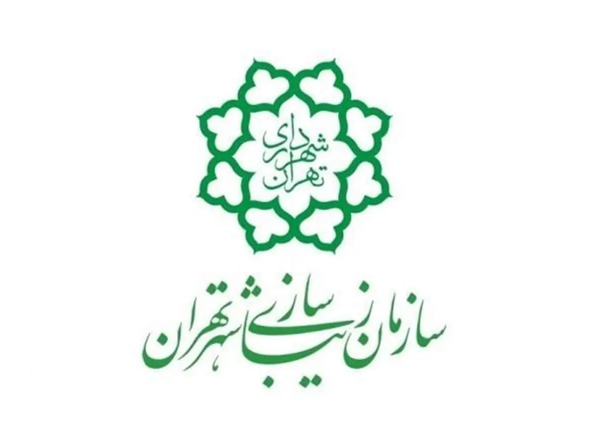 بنرهای شهرداری تهران در واکنش به حمله ایران به اسرائیل+ عکس