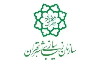 بنرهای شهرداری تهران در واکنش به حمله ایران به اسرائیل+ عکس