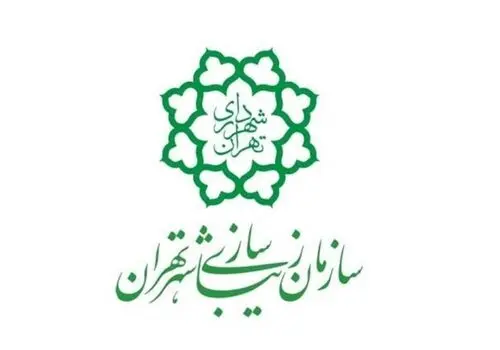 درآمد نجومی مافیای تفکیک پسماند در تهران!
