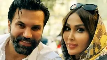 استایل پلنگی همسر نیکبخت در عکس دونفره غوغا کرد
