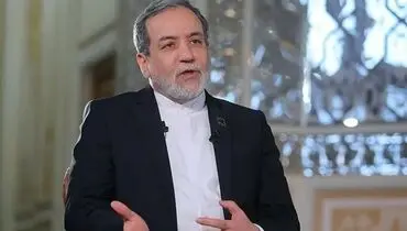 عراقچی: اورانیوم ۶۰ درصد غنی شده در مکان‌هایی بوده‌اند که بمباران شده‌اند