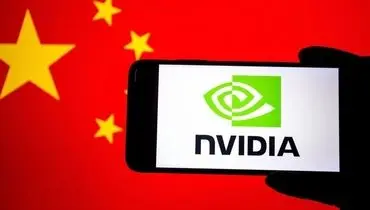 موانع تازه برای انویدیا در بازار هوش مصنوعی چین