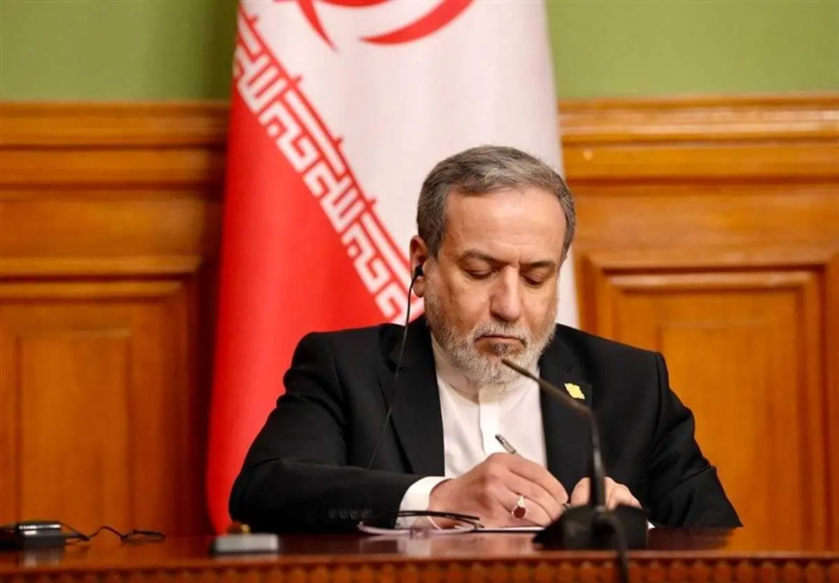 پیام عباس عراقچی در چهلمین روز درگذشت دکتر لاریجانی منتشر شد