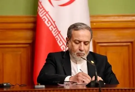 پیام عباس عراقچی در چهلمین روز درگذشت دکتر لاریجانی منتشر شد