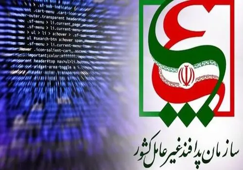 انتصاب دستیار ویژه رئیس جمهور در امور پدافند غیرعامل

