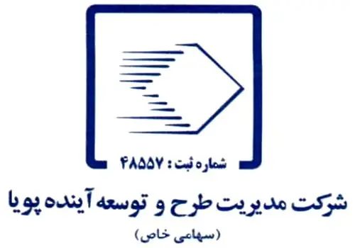 همایش «تامین مالی تولید؛ از بنگاه داری به بنگاه سازی» با حضور رئیس مجلس، وزیر اقتصاد و رییس کل بانک مرکزی به میزبانی بانک ملی ایران