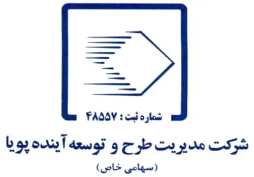 تحول در سیاست‌های بانک‌ها: از بنگاه‌داری به تامین مالی تولید
