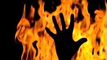 اقدامات اولیه برای کاهش آسیب سوختگی در شرایط بحران