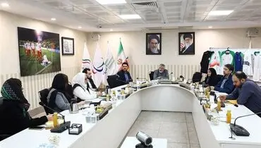 برگزاری نشست کارگروه طراحی لباس کاروان ایران در بازی‌های پاراآسیایی 