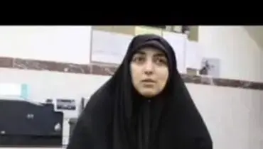 اولین فیلم از زهرا حدادعادل همسر رهبر انقلاب