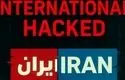 شبکه اینترنشنال هک شد + فیلم