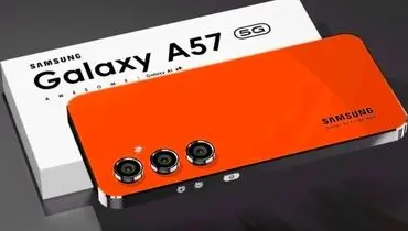 خودنمایی گلکسی A۵۷ سامسونگ در گیک‌بنچ