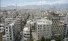 خرید خانه در تهران چند سال زمان میبرد؟