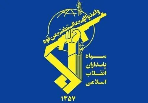 یک پهپاد آمریکایی برفراز تنگه هرمز منهدم شد