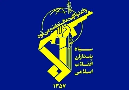 کشتی در تنگه هرمز دچار حادثه شد؛ جزئیات در دست بررسی 