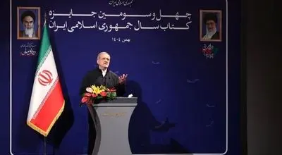 پزشکیان: مشکلات ما به دلیل فقدان آگاهی و مطالعه است