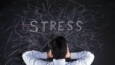 آیا استرس سلامت بدن را تهدید می‌کند؟

