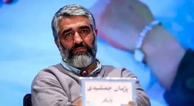 این خانم مجری هم در دفاع از پژمان جمشیدی به میدان آمد + فیلم