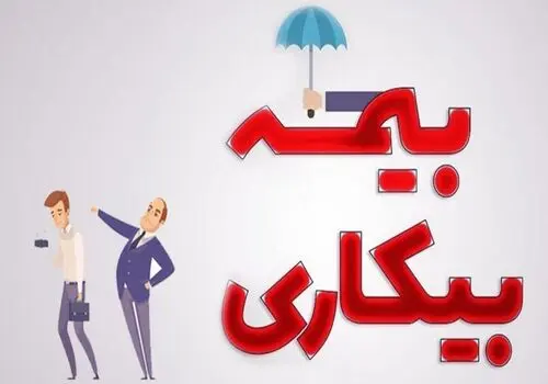 قلب خود را با این ماده مغذی بیمه کنید