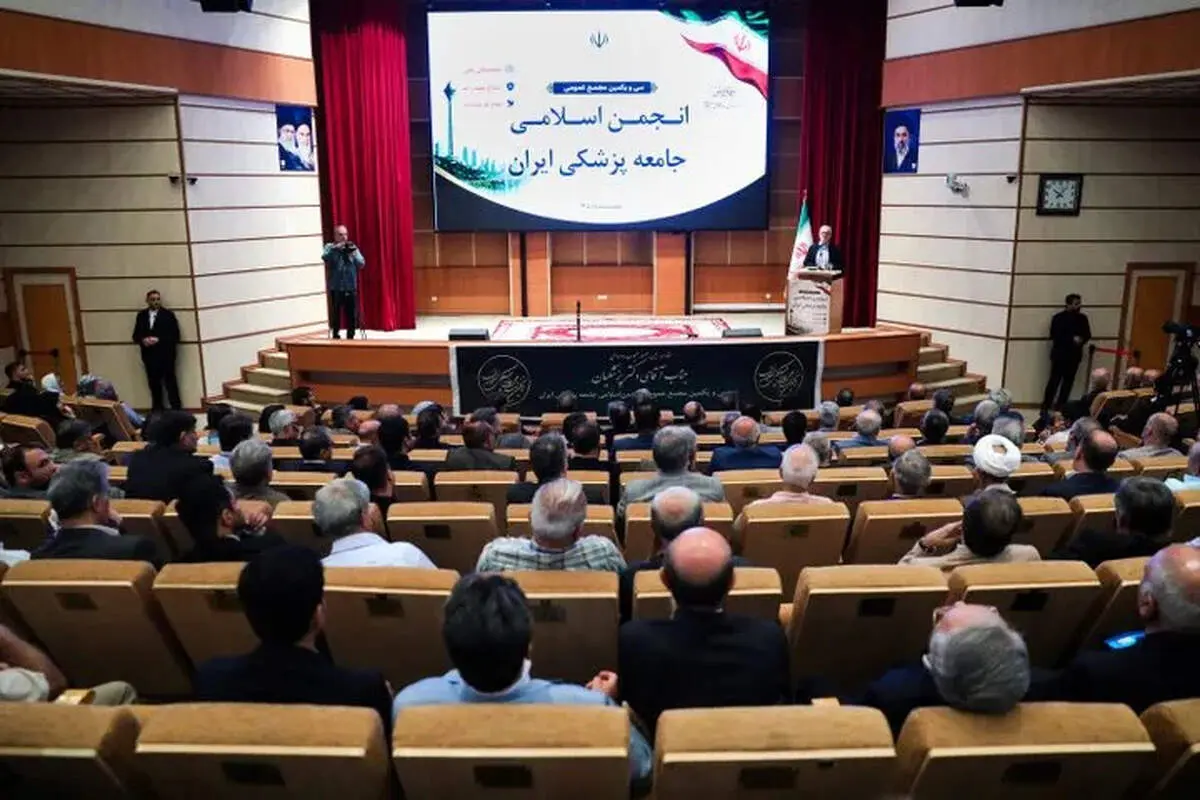 پزشکیان: منکر کمبود‌ها و کاستی‌ها نیستیم