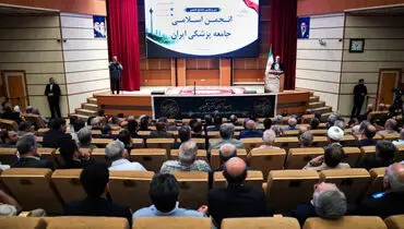 پزشکیان: منکر کمبود‌ها و کاستی‌ها نیستیم