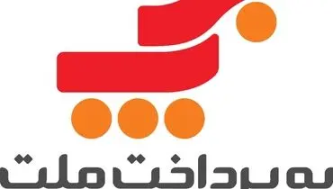 عبور تاریخی از مرز یک میلیارد تراکنش ماهانه