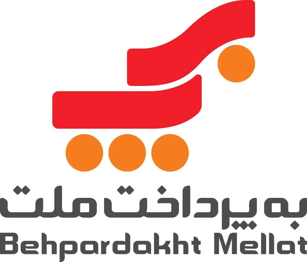 عبور تاریخی از مرز یک میلیارد تراکنش ماهانه