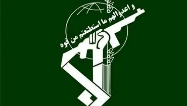 اولین فرمانده شهید سپاه پاسداران را بشناسید+ عکس