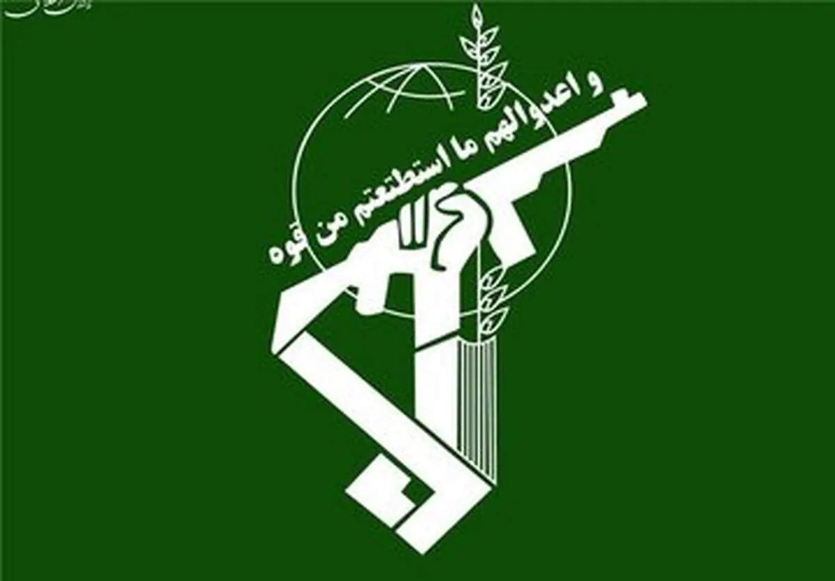 اولین فرمانده شهید سپاه پاسداران را بشناسید+ عکس